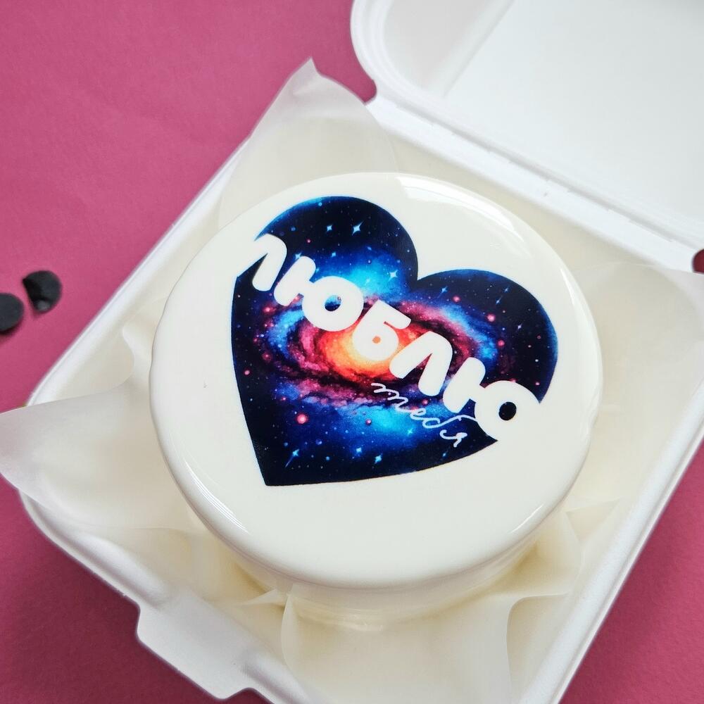 Бенто торт "Люблю тебя" в подарок парню, девушке, мужу, жене на годовщину и 14 февраля