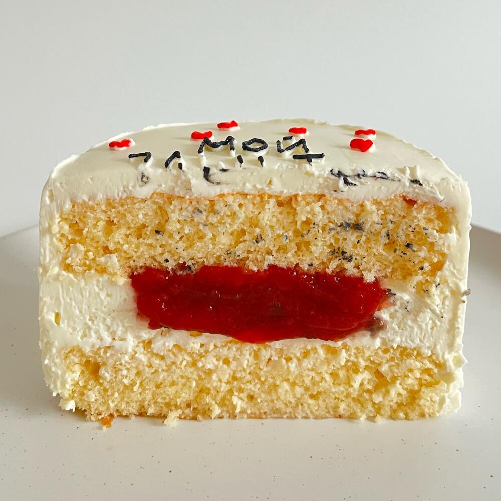 Бенто-торт «люблю» в подарок девушке /парню