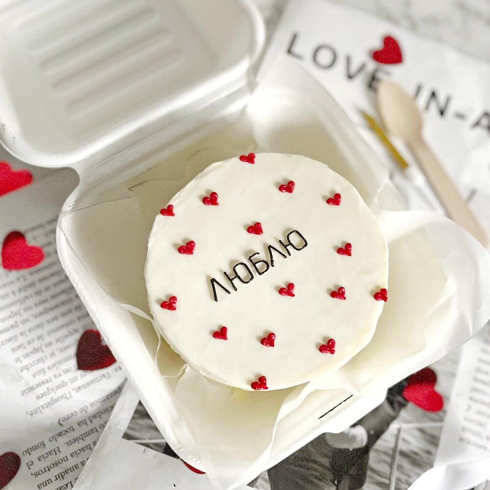 Бенто-торт «люблю» в подарок для любимого человека или девушки