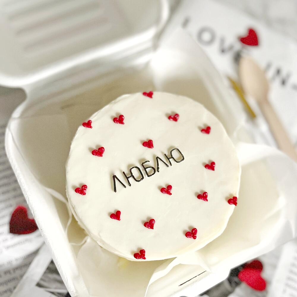 Бенто-торт «люблю» в подарок для любимого человека или девушки