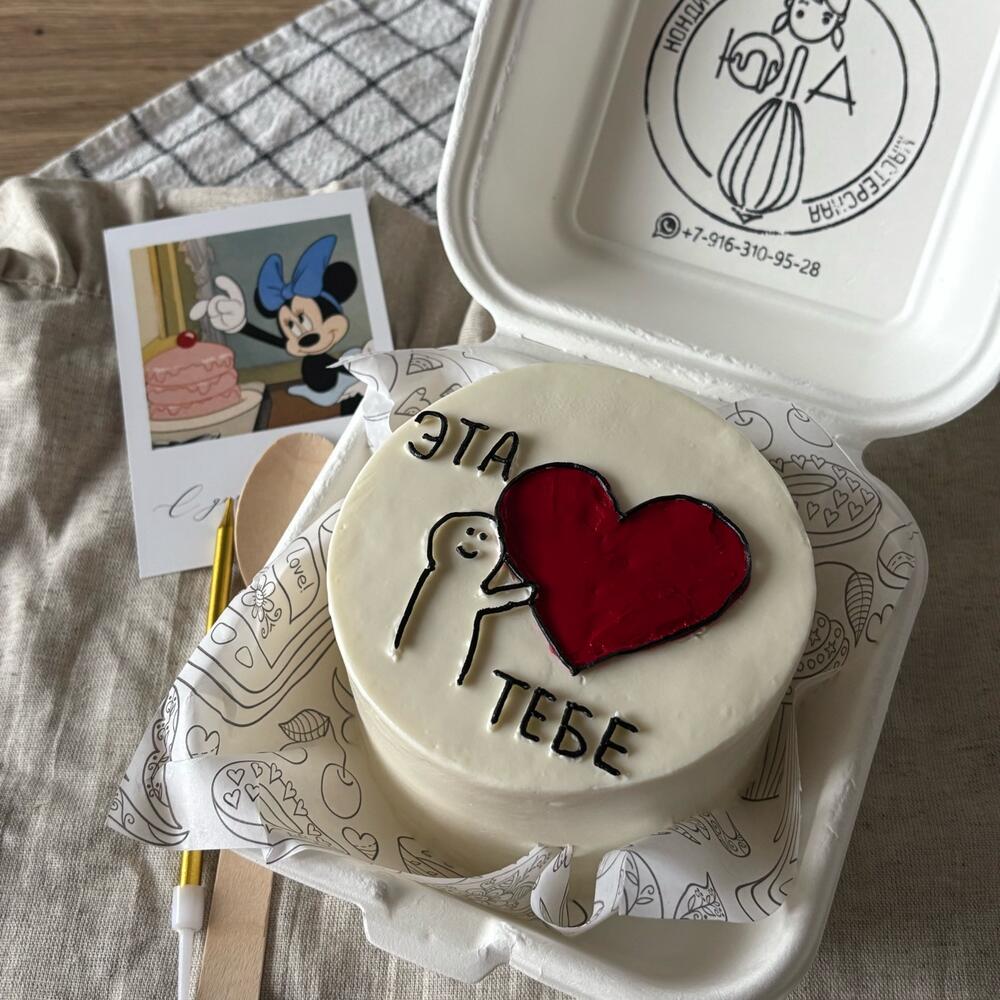 Бенто-торт Любовь