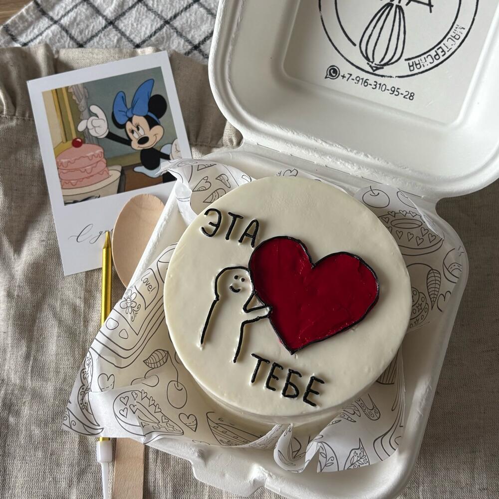 Бенто-торт Любовь