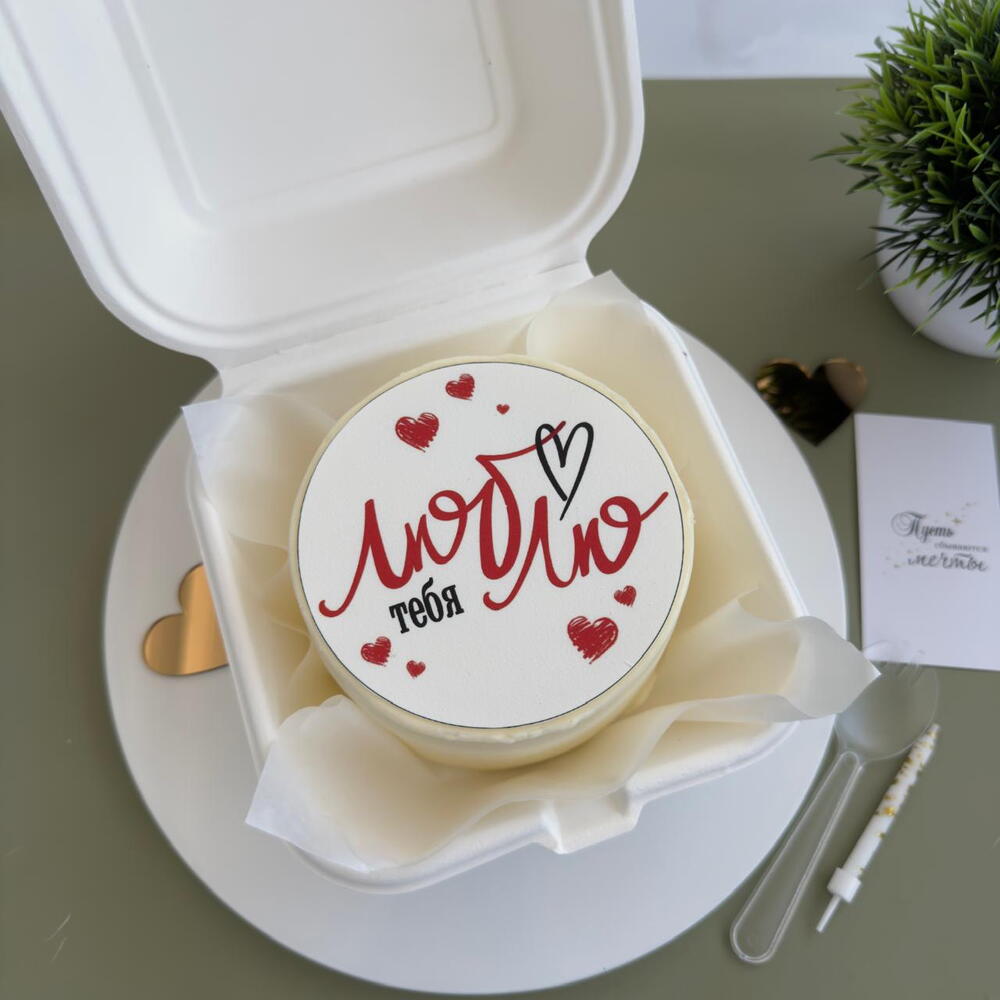 Бенто торт любовь люблю