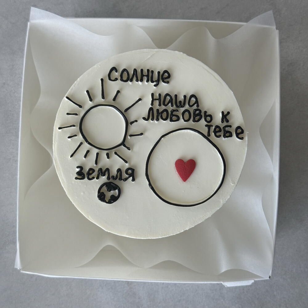 Бенто торт любовь на день рождения