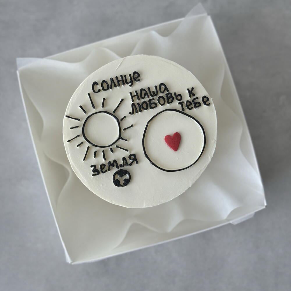 Бенто торт любовь на день рождения