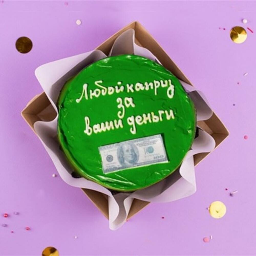 Бенто-торт Любой каприз 700 г