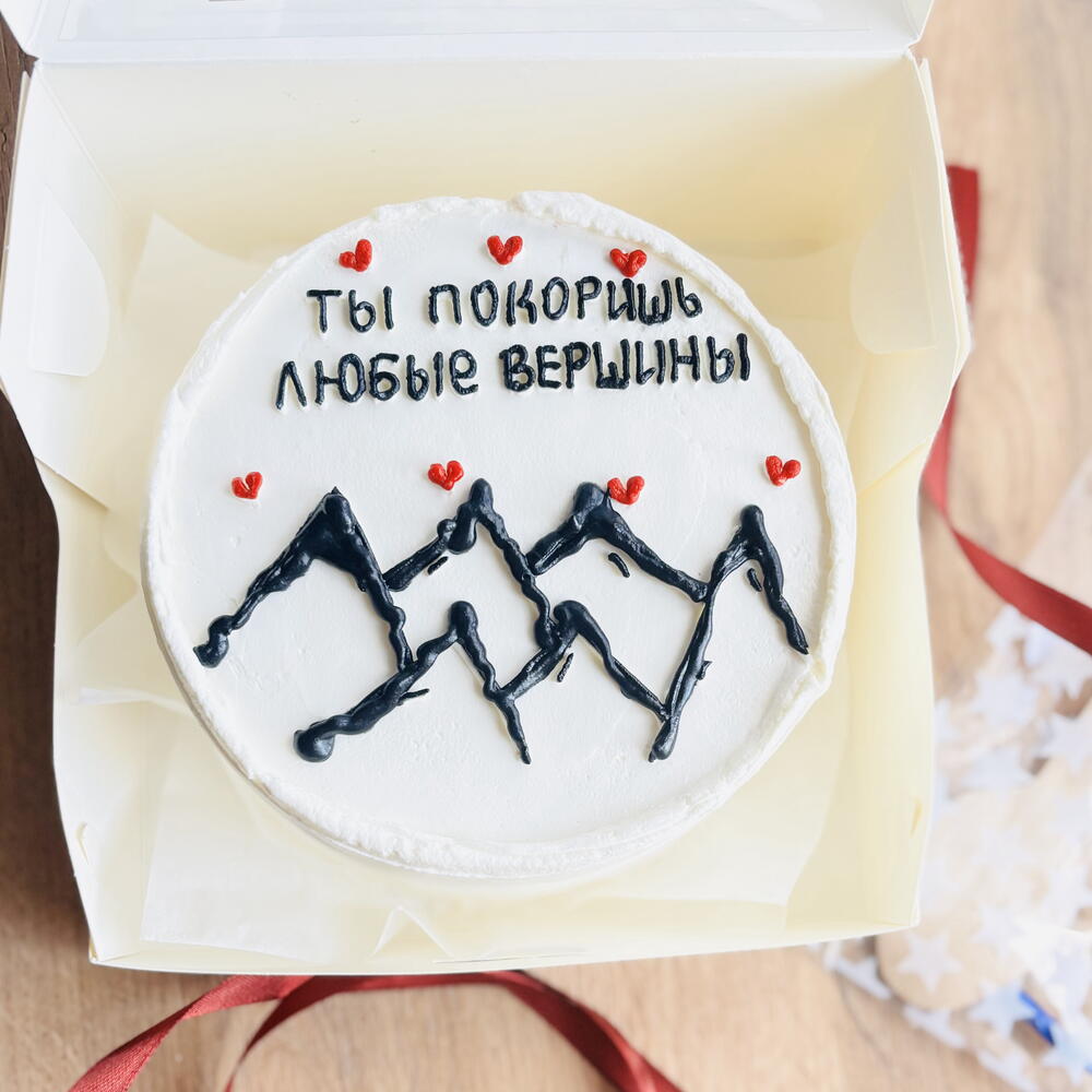 Бенто- торт любые вершины, бенто для девушки , для парня , подруге , друзьям , коллегам