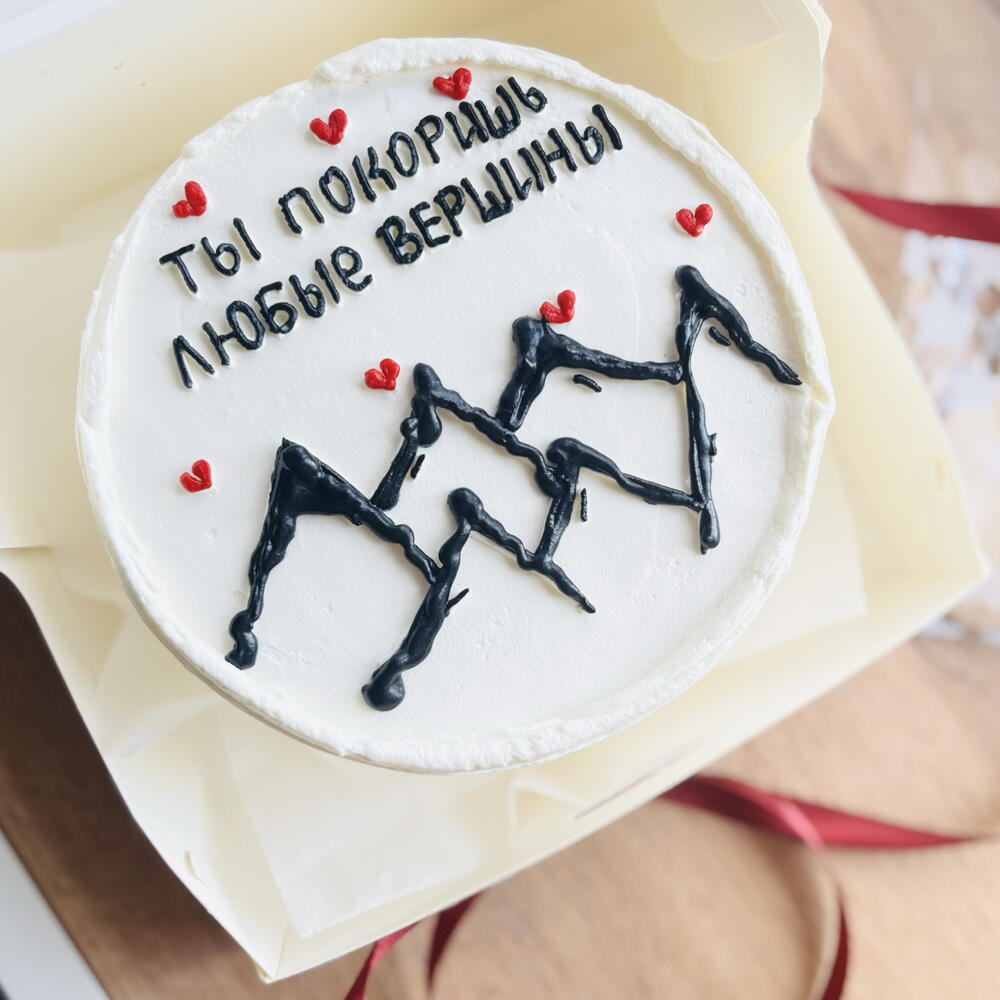 Бенто- торт любые вершины, бенто для девушки , для парня , подруге , друзьям , коллегам