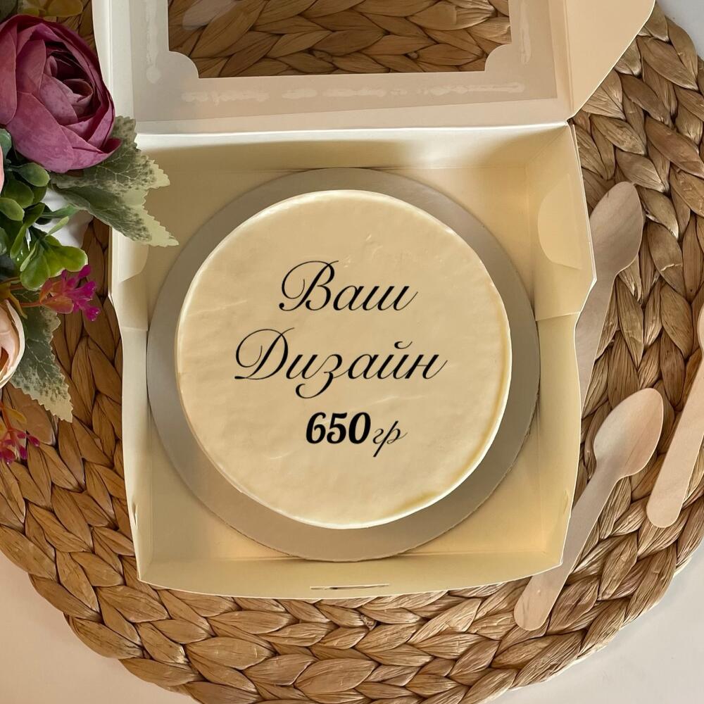 Бенто торт М 650гр, Свой дизайн