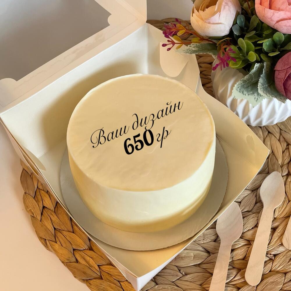 Бенто торт М 650гр, Свой дизайн