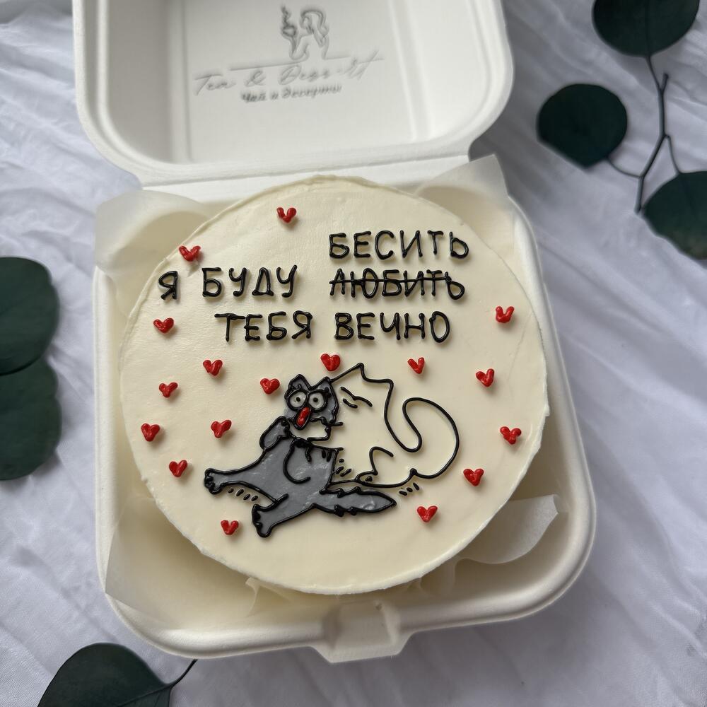 Бенто торт М котики