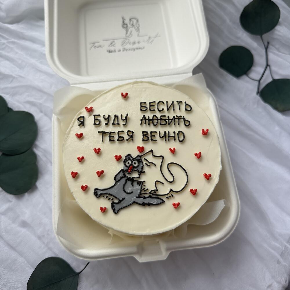 Бенто торт М котики