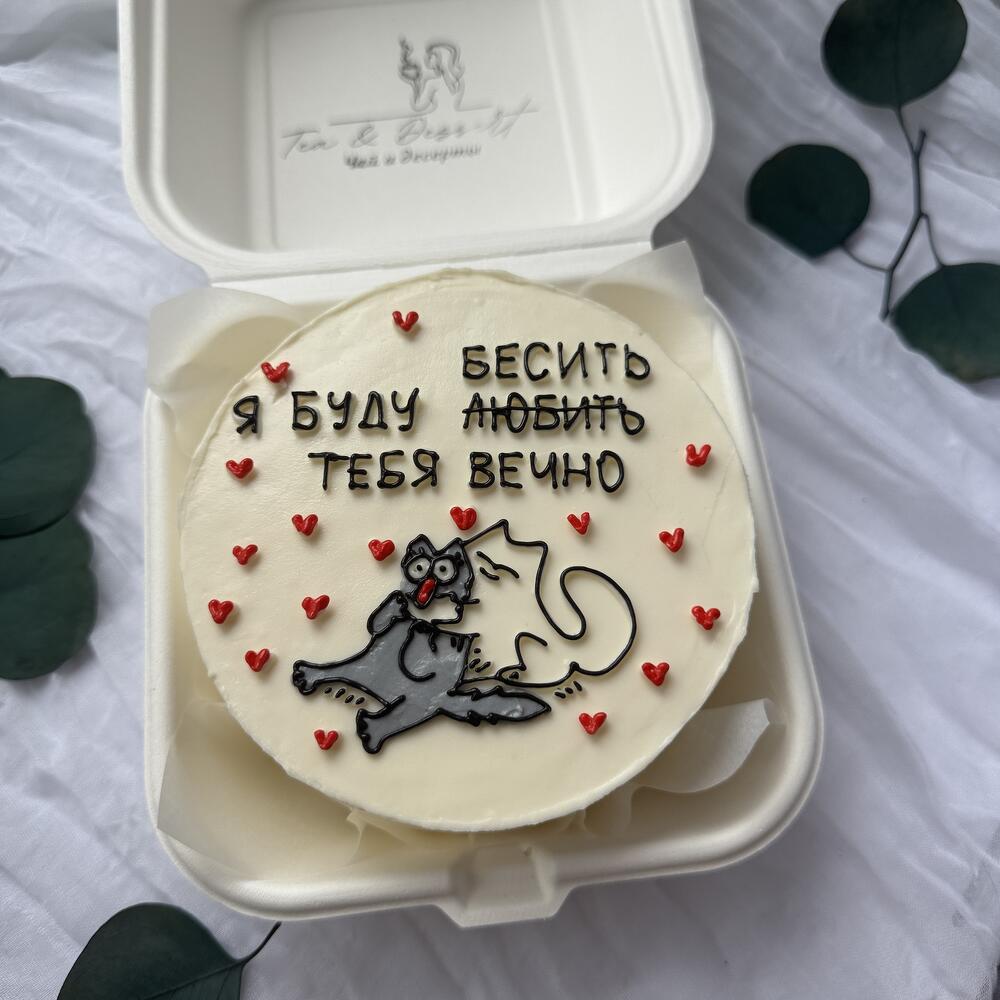 Бенто торт М котики