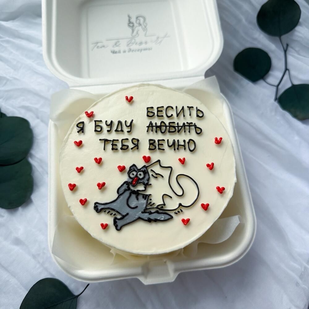Бенто торт М котики