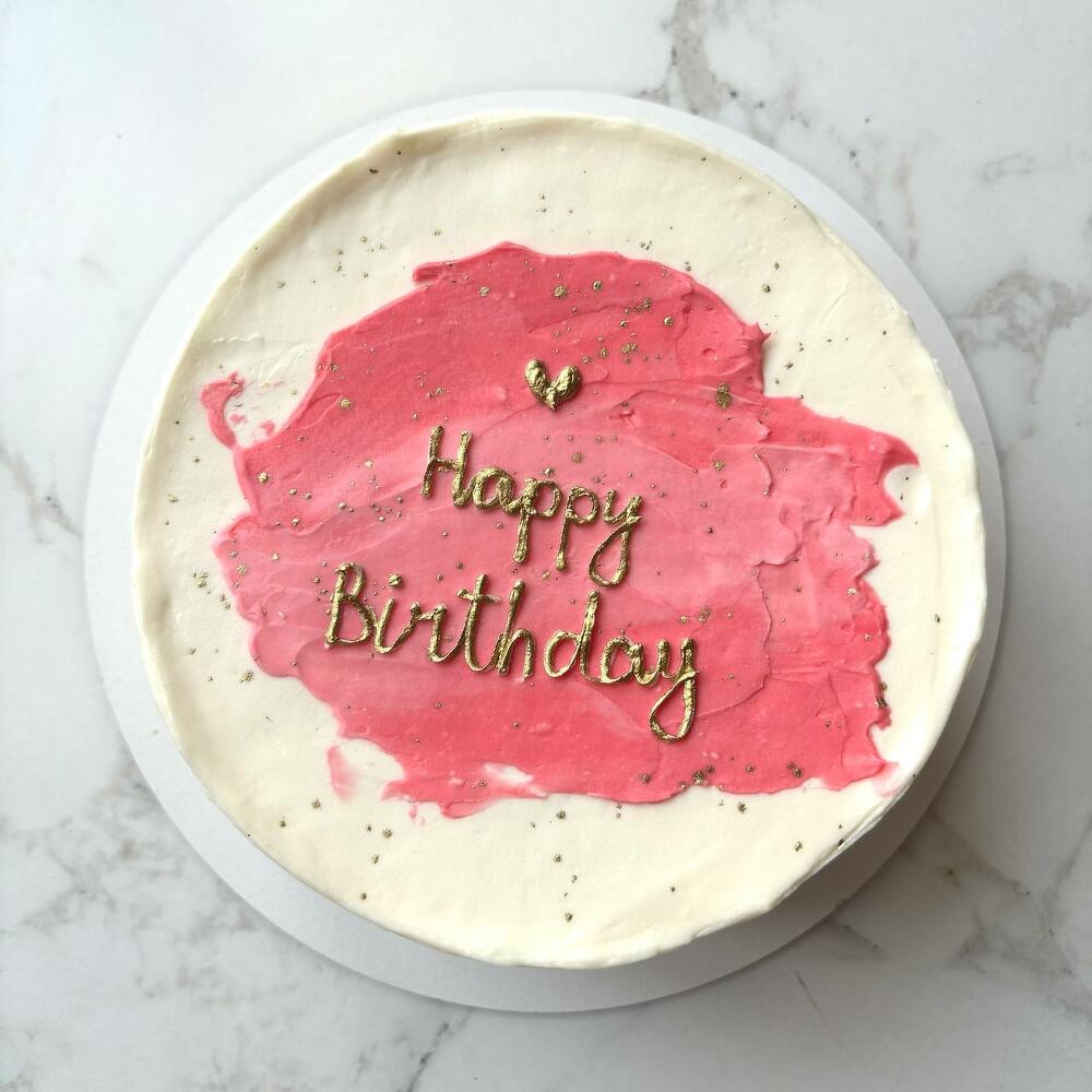 Бенто торт макси 1 кг с днем рождения Happy Birthday