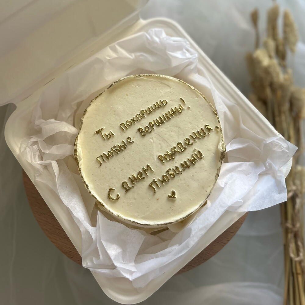 Бенто торт макси