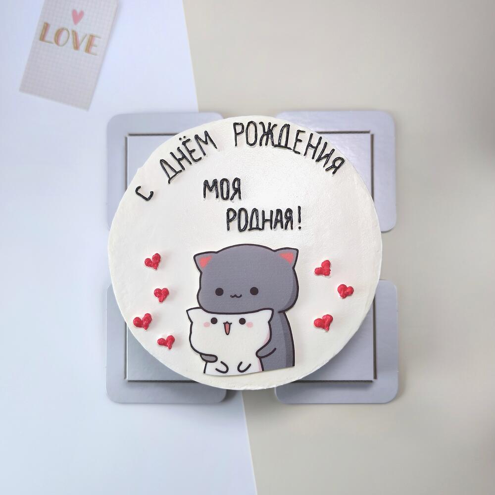 Бенто-торт макси (650 г) с котиками