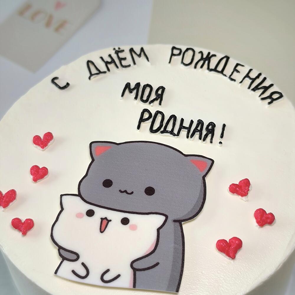 Бенто-торт макси (650 г) с котиками