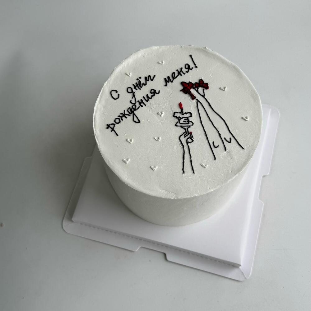 Бенто-торт Макси для себя любимой ️