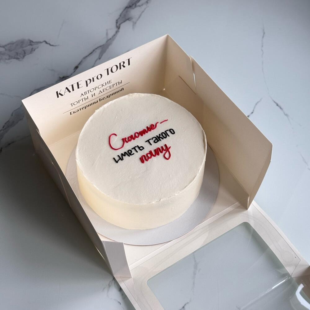 Бенто торт Макси ко дню отца