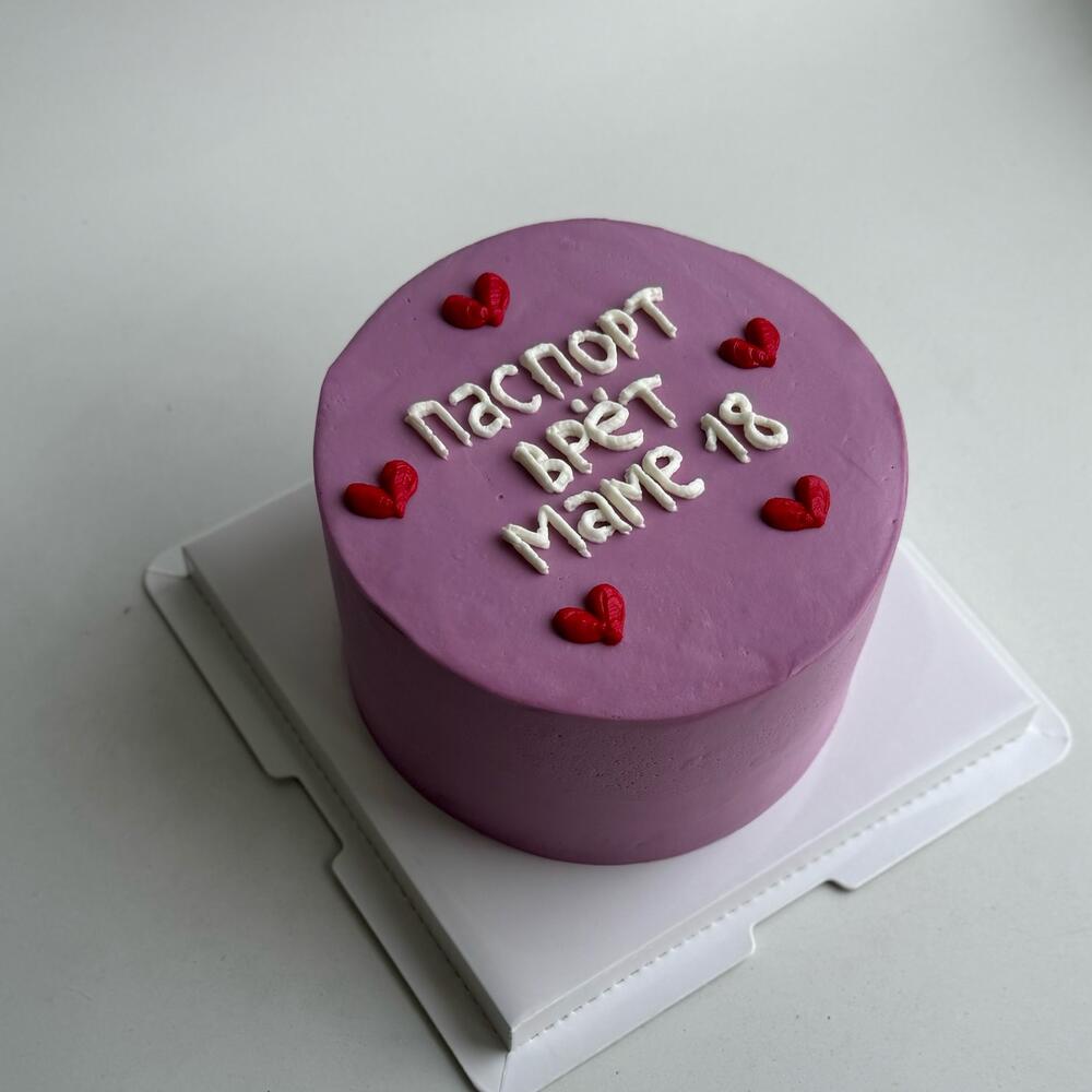 Бенто-торт Макси Маме