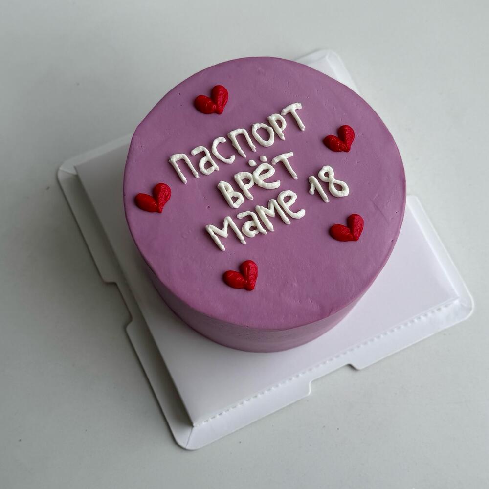 Бенто-торт Макси Маме