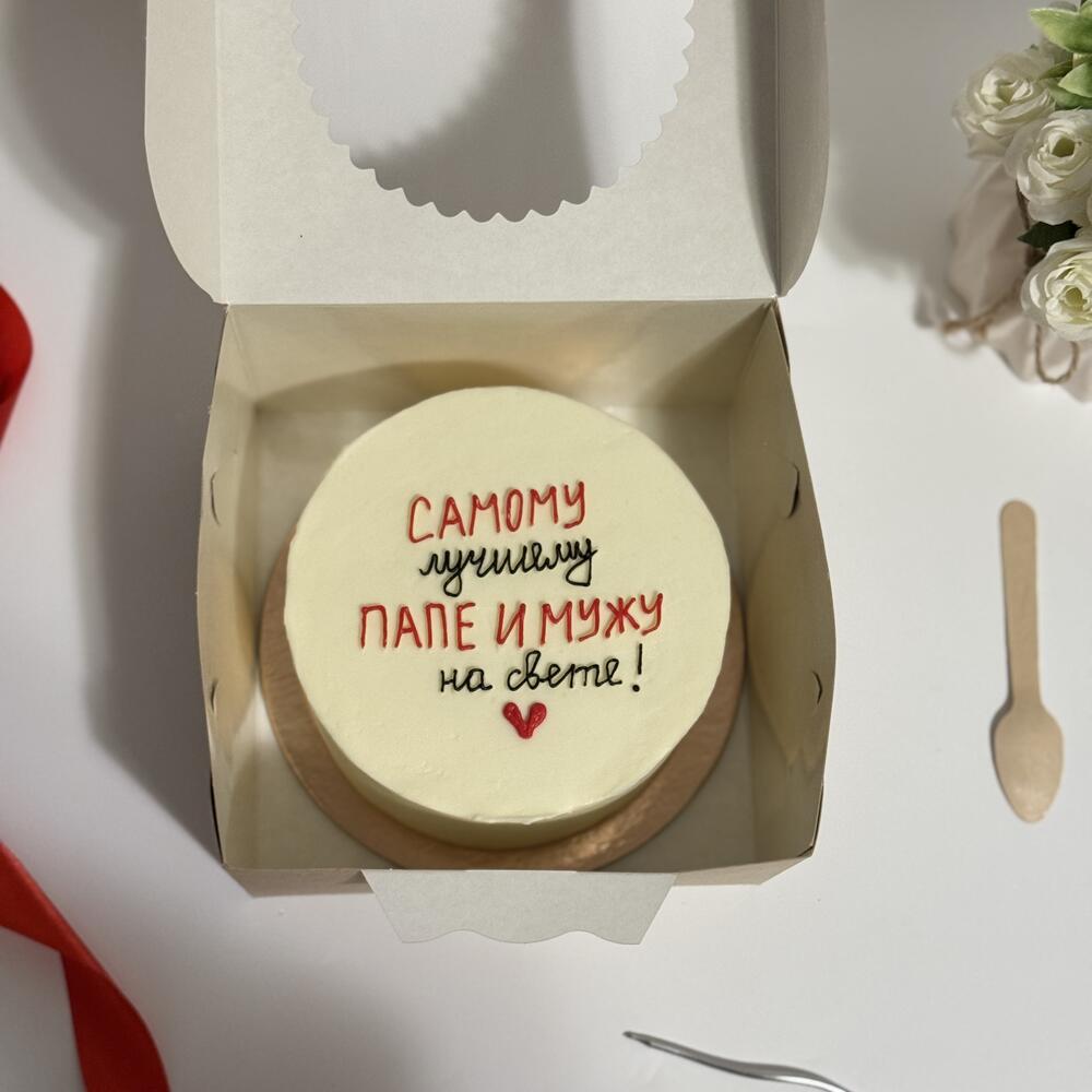 Бенто торт макси мужу и папе