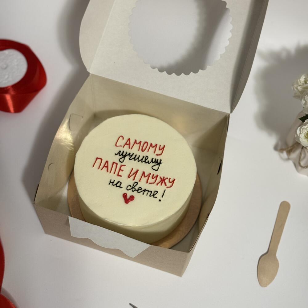 Бенто торт макси мужу и папе