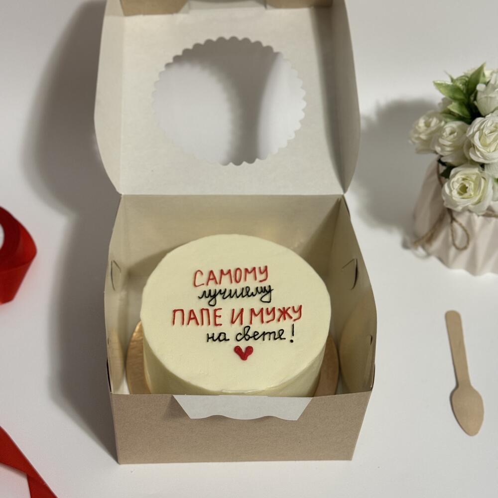 Бенто торт макси мужу и папе