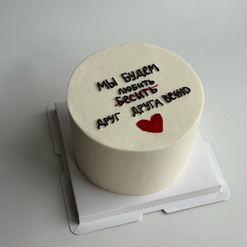 Бенто-торт Макси на 14 февраля