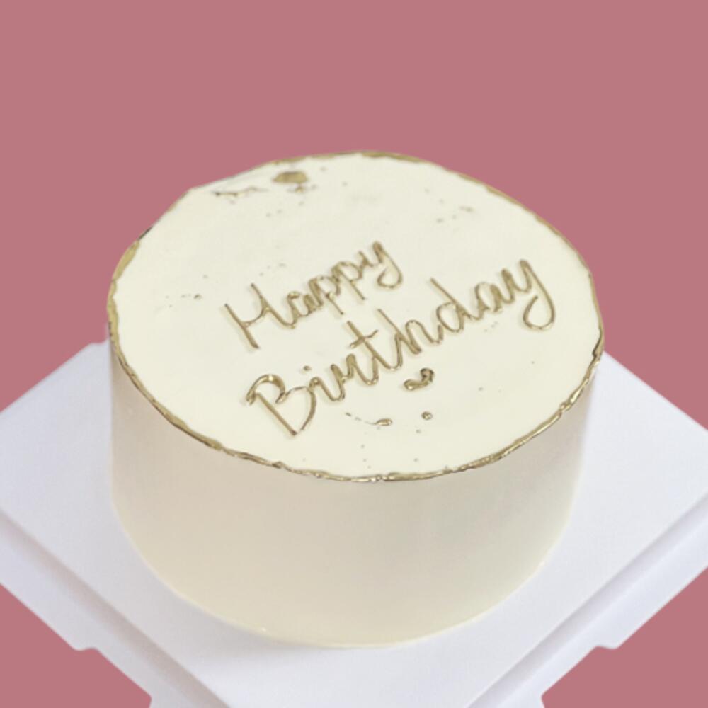 Бенто торт макси на день рождения с золотой надписью жене мужу брату сестре парню девушке коллеге другу бабушке дедушке учителю