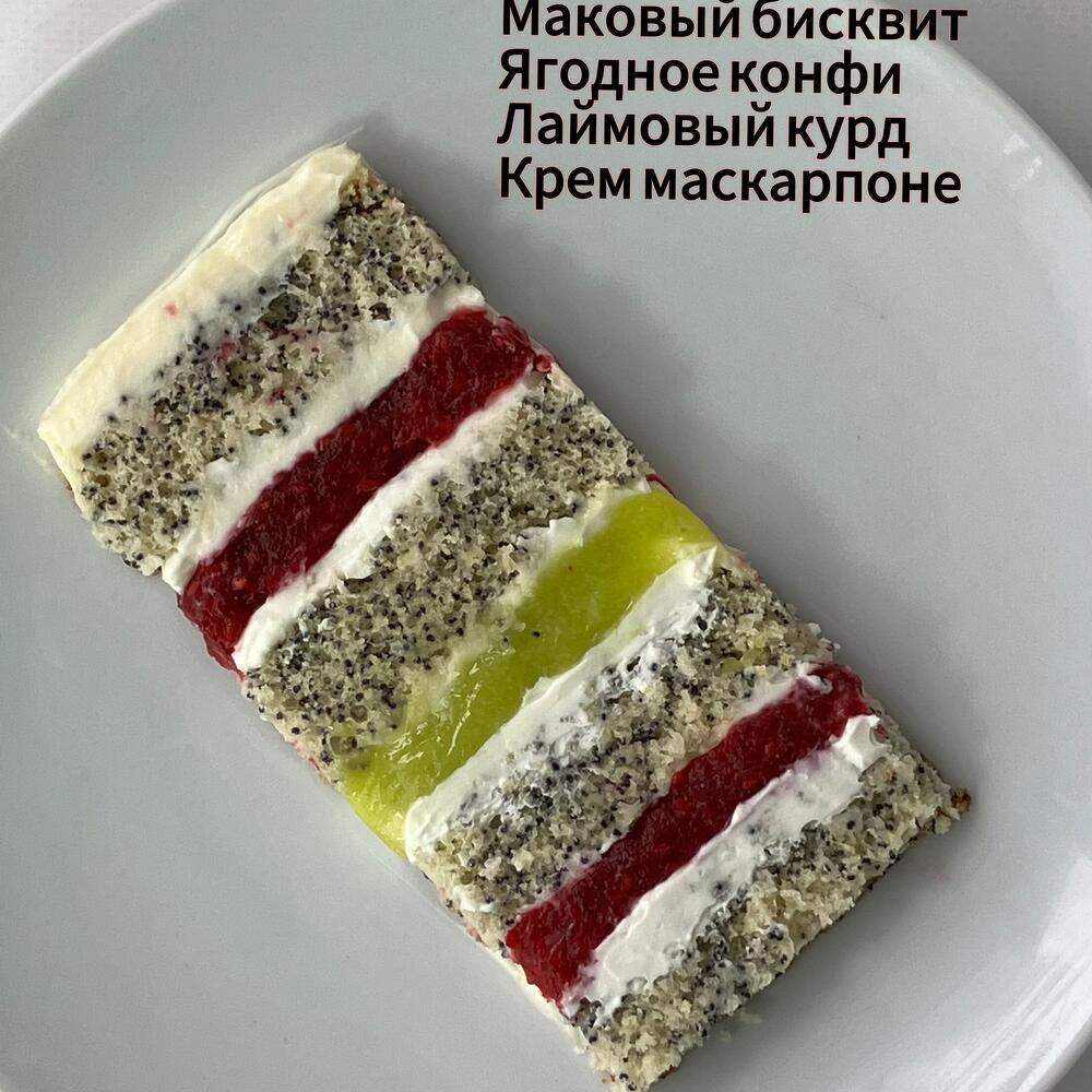Бенто торт макси на выписку