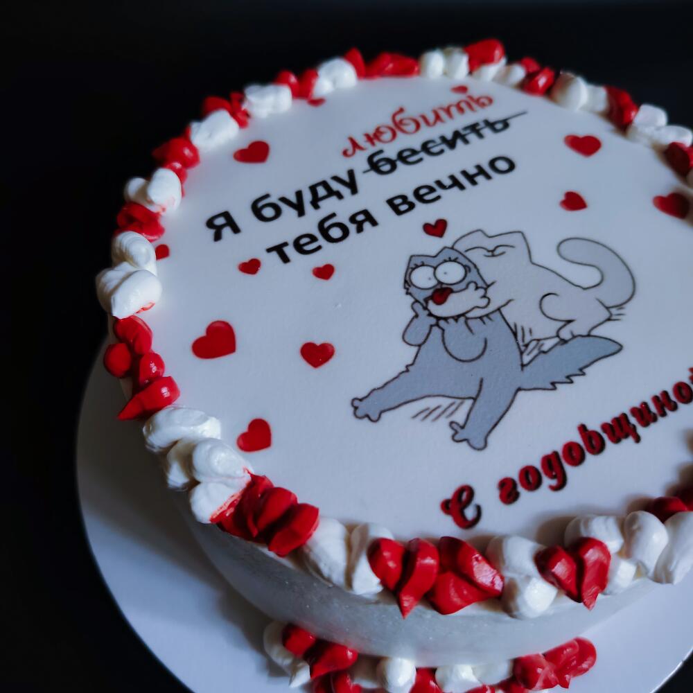 Бенто-торт макси с вашим индивидуальным оформлением