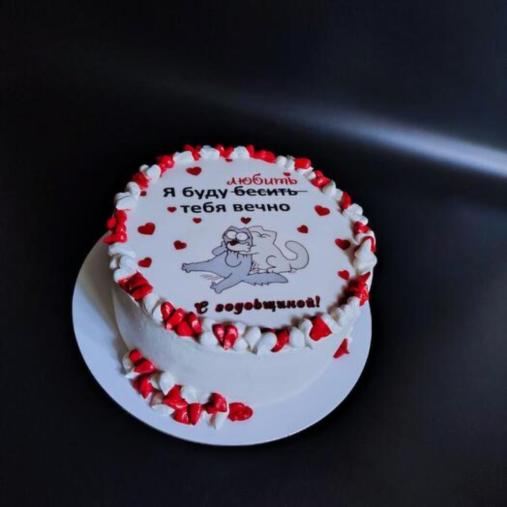 Бенто-торт макси с вашим индивидуальным оформлением