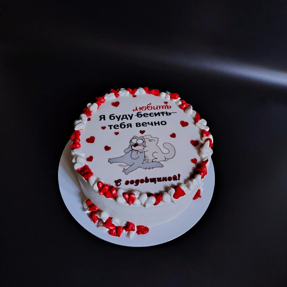 Бенто-торт макси с вашим индивидуальным оформлением