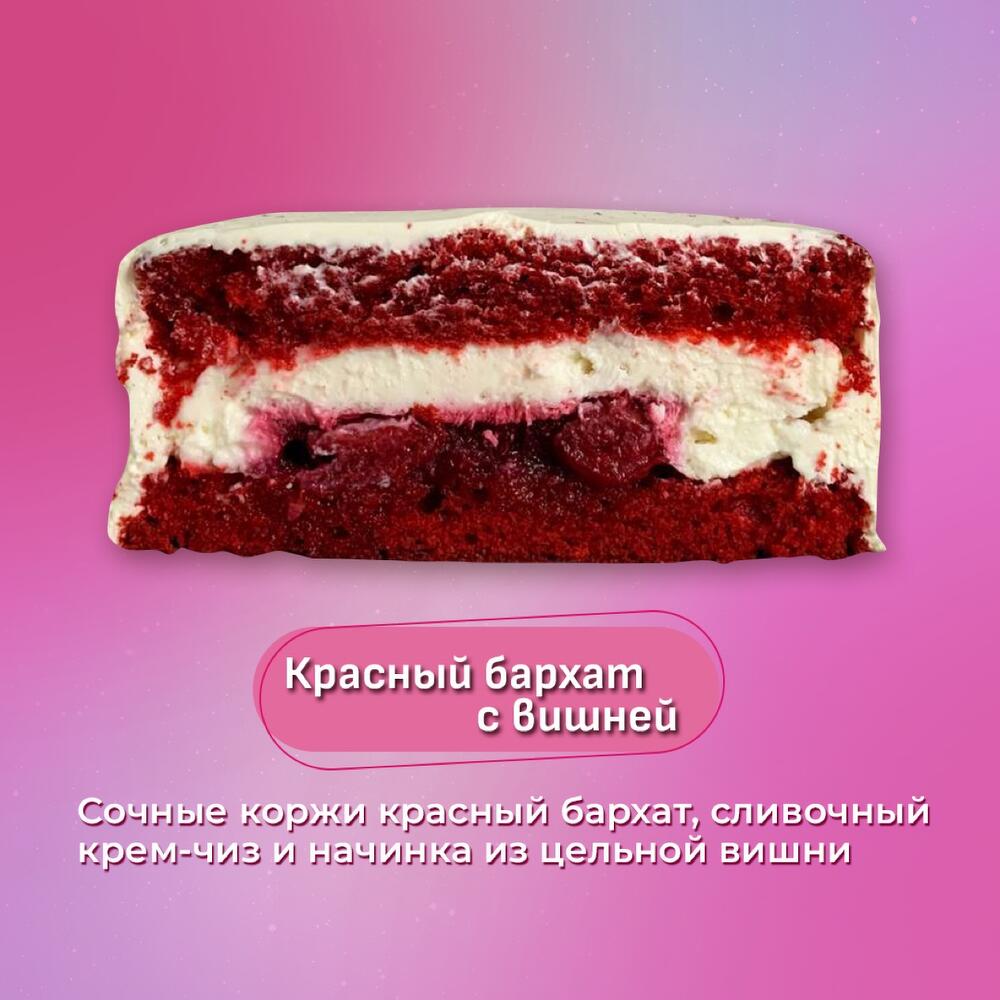 Бенто торт Макси со свежей клубникой