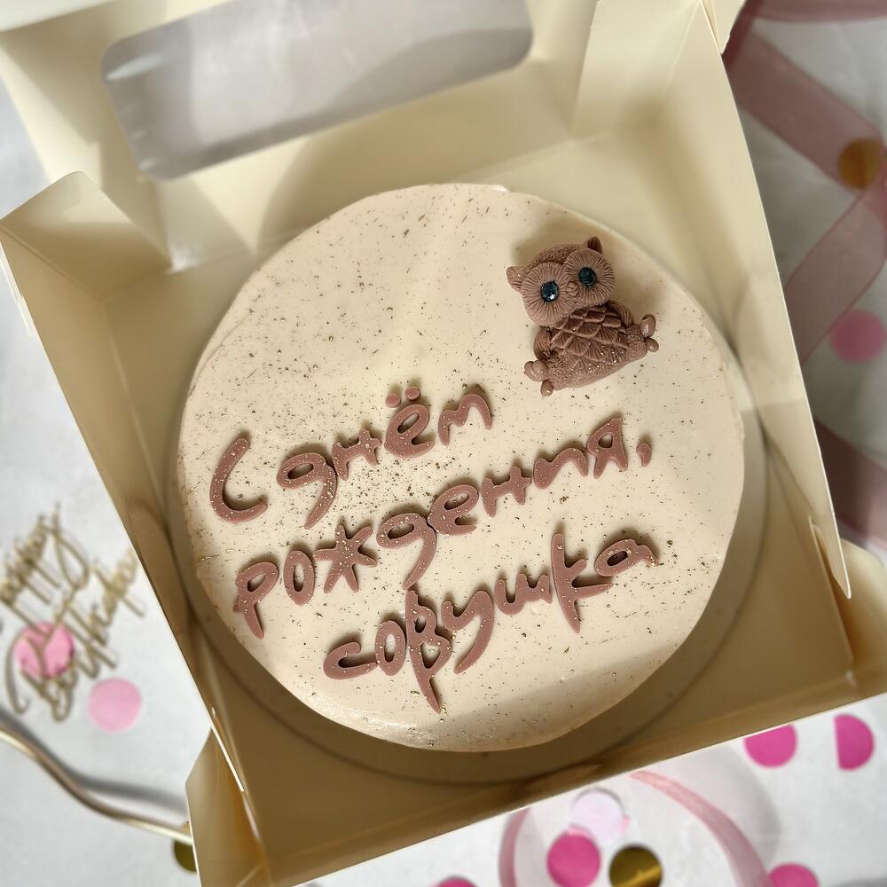 Бенто торт макси весом 1,1 кг