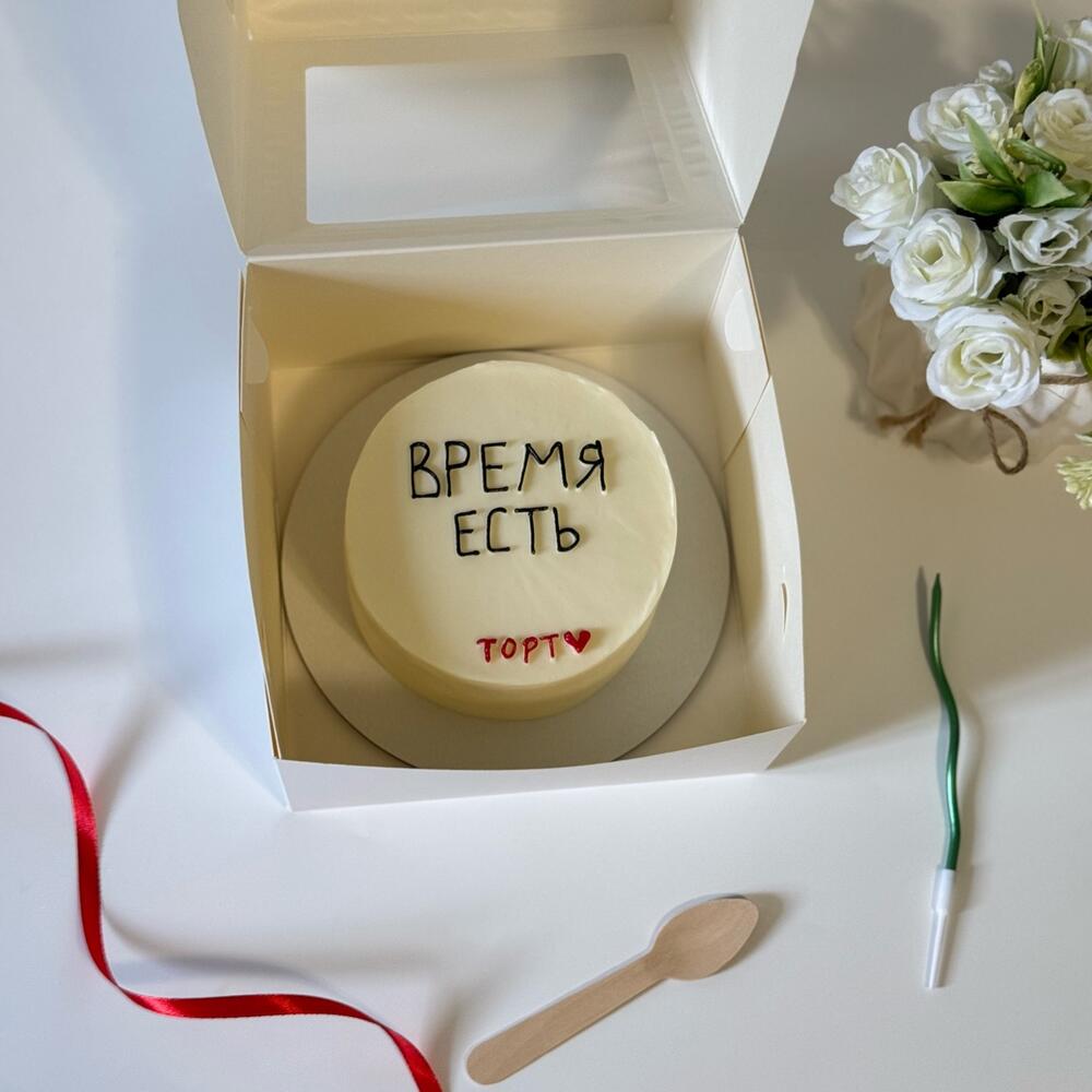 Бенто торт макси время есть