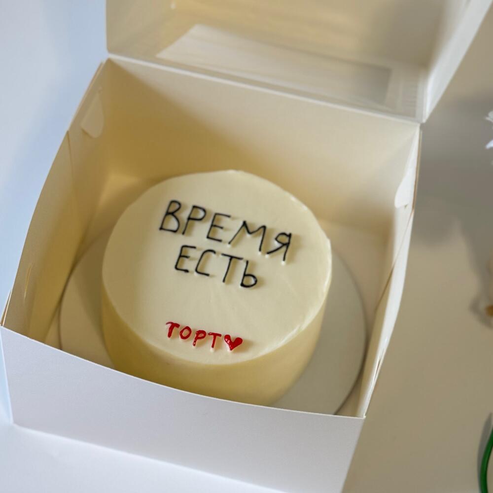 Бенто торт макси время есть