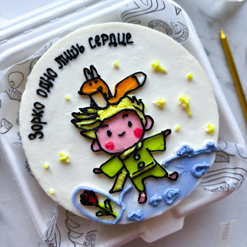 Бенто торт "маленький принц" подруге, другу, девушке, любимой, любимому, сестре коллеге на день рождения, годовщину