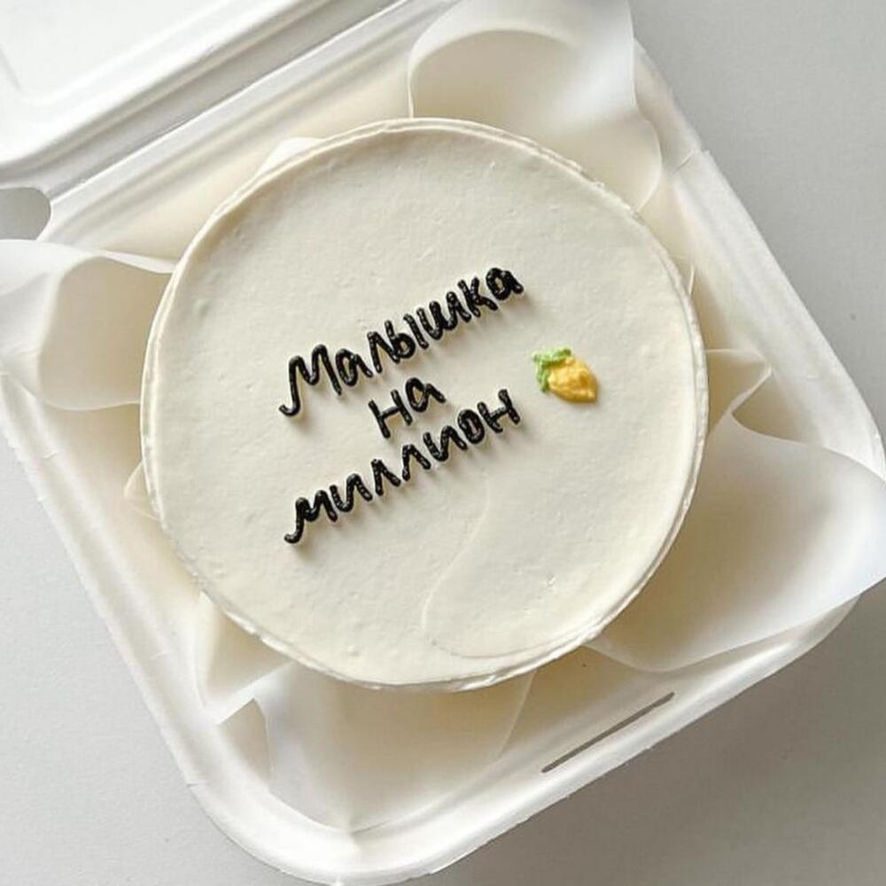 Бенто-торт «малышка»