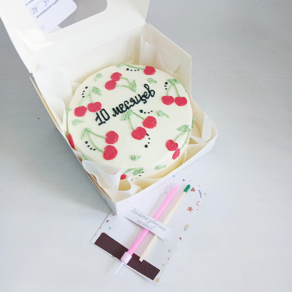 Бенто торт малышу 10 месяцев,, с вишенкой