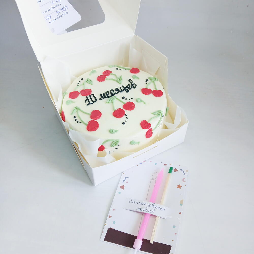 Бенто торт малышу 10 месяцев,, с вишенкой