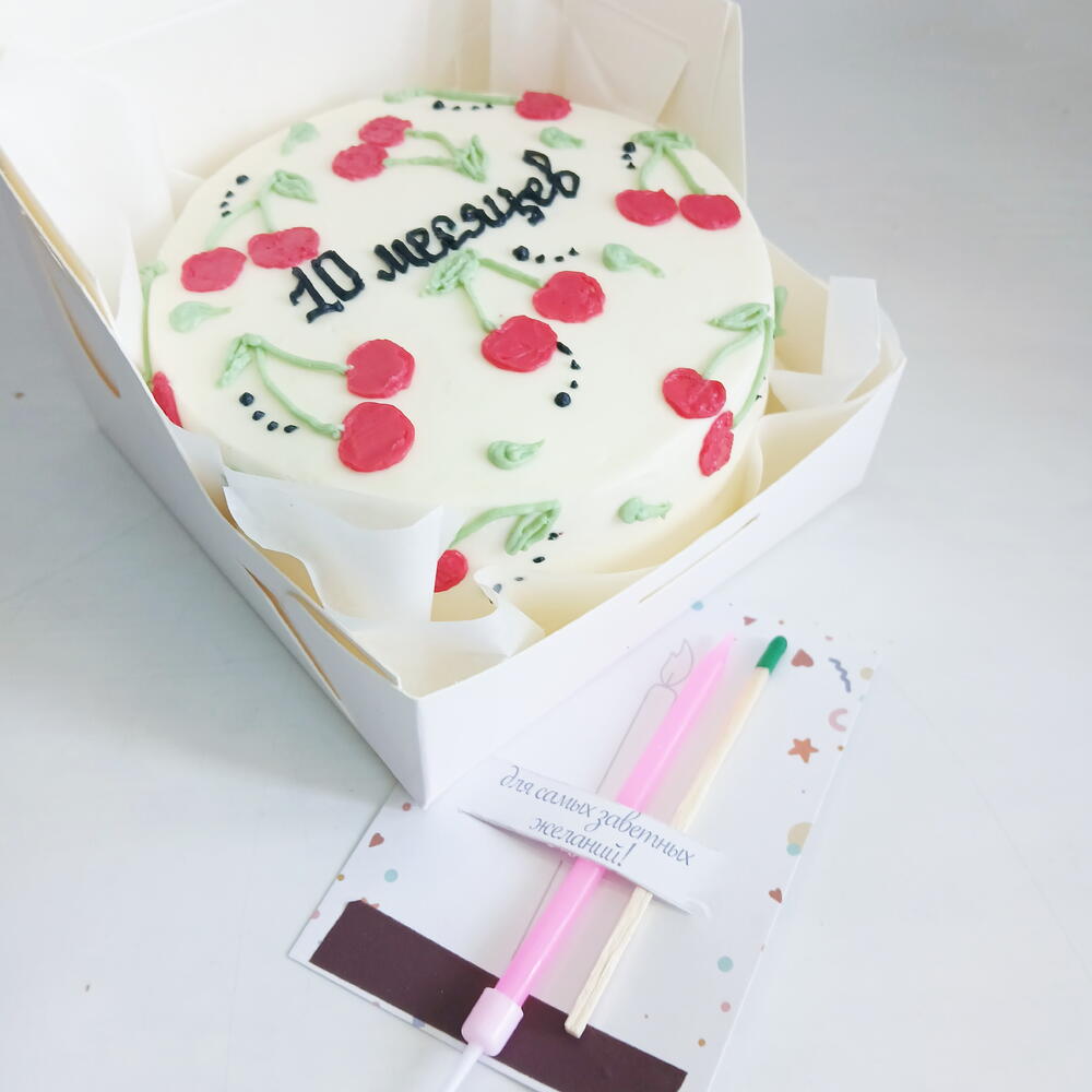 Бенто торт малышу 10 месяцев,, с вишенкой