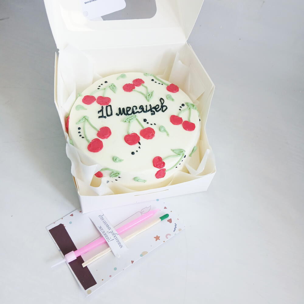 Бенто торт малышу 10 месяцев,, с вишенкой