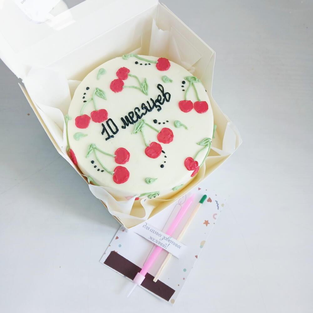 Бенто торт малышу 10 месяцев,, с вишенкой