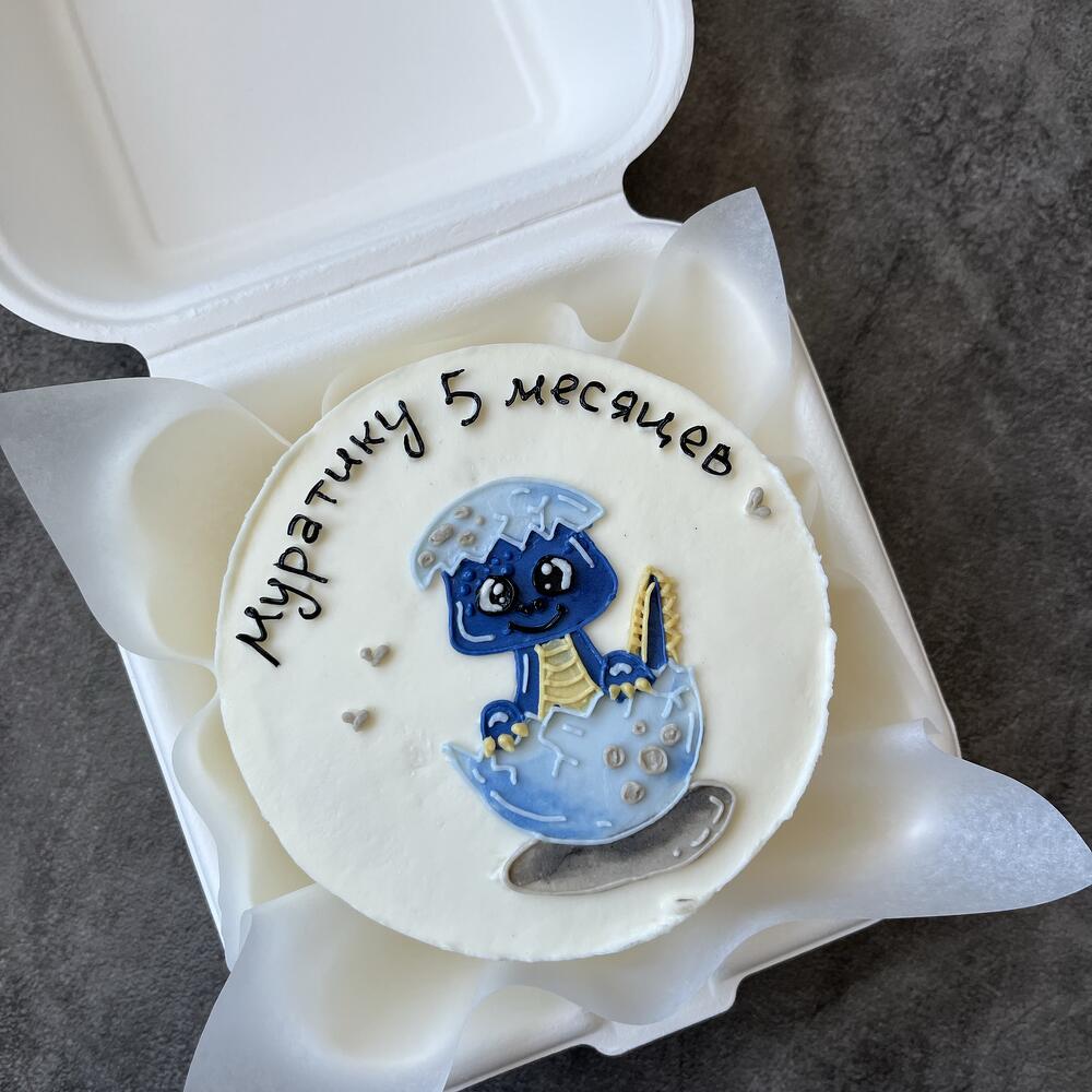 Бенто торт Малышу динозавр