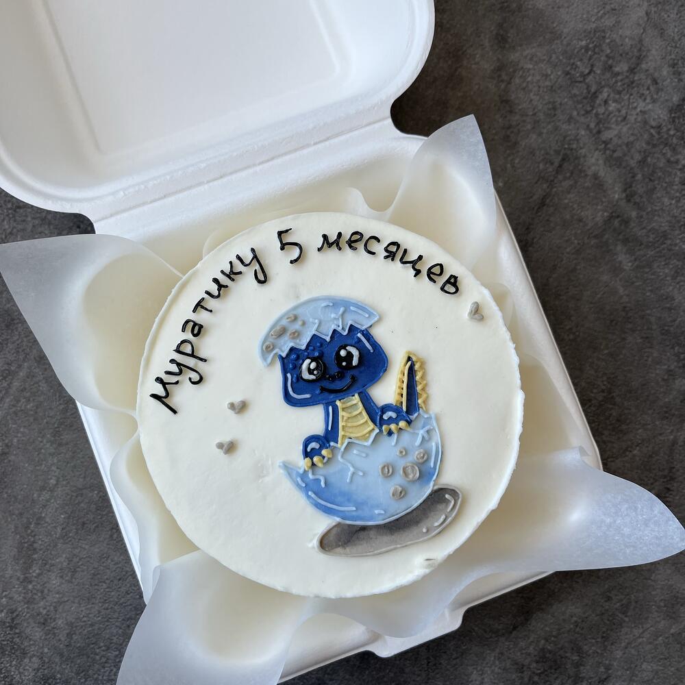 Бенто торт Малышу динозавр