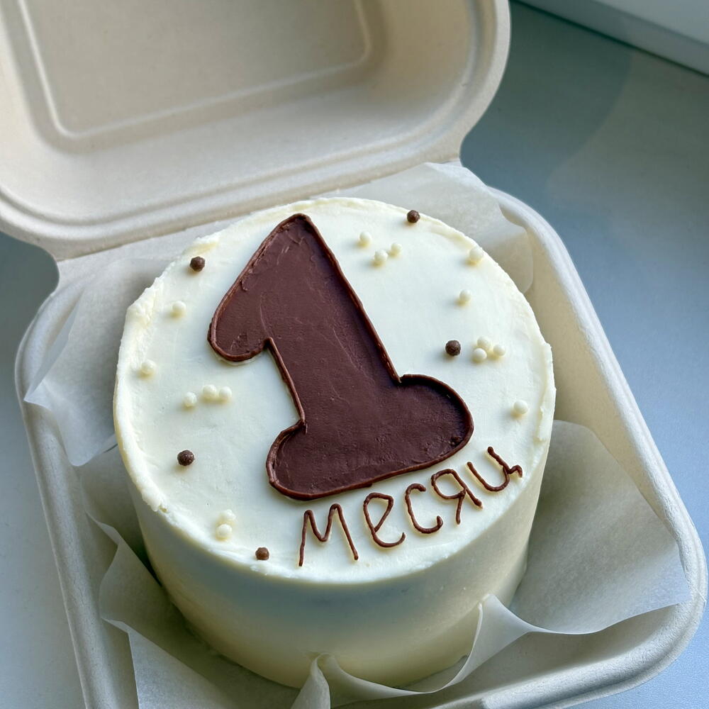 Бенто торт малышу на дату