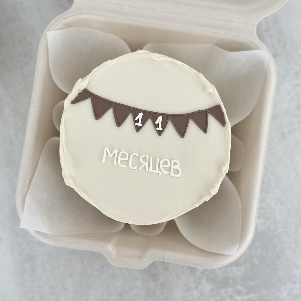 Бенто торт малышу на каждый месяц с флажками